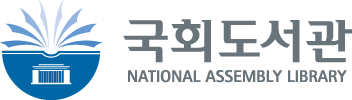 국회도서관