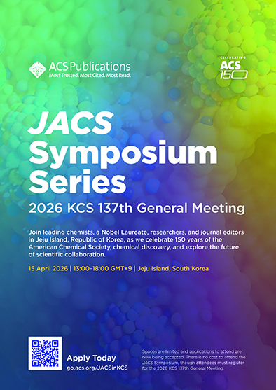 ACS 심포지엄
