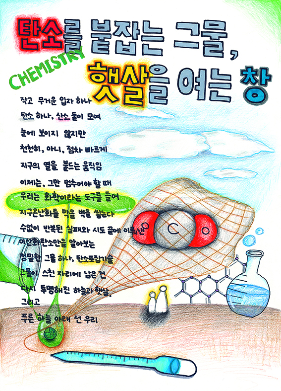 은상