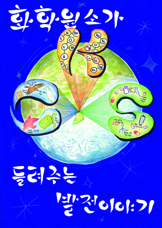 은상