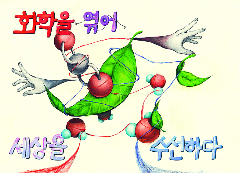 대상