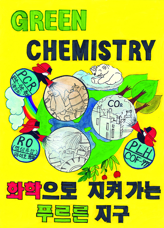 동상
