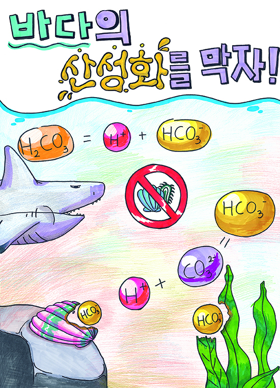 은상