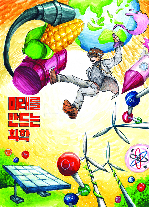 동상