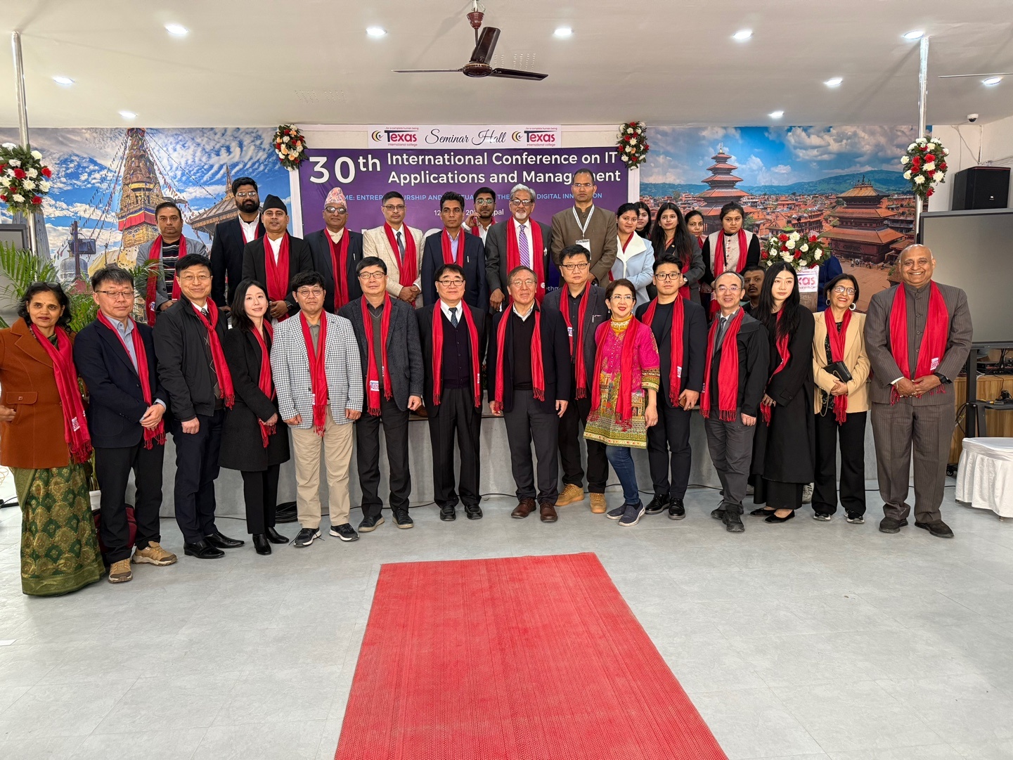 네팔 카트만두 국제학술대회 공동개최