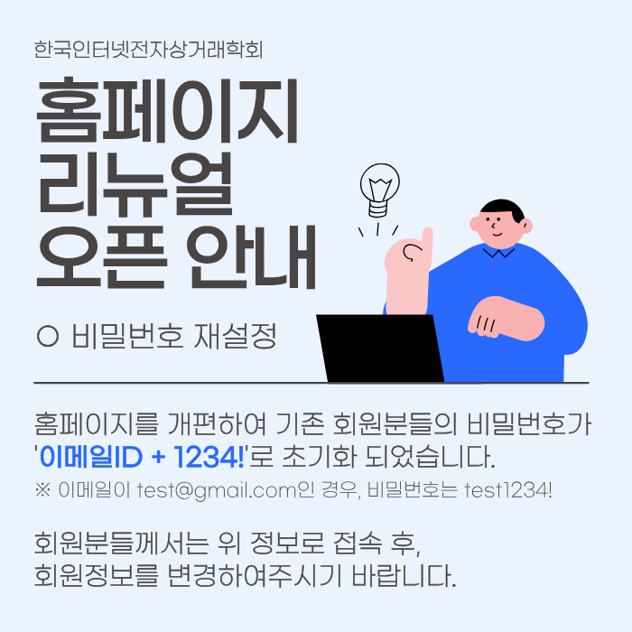팝업 이미지