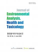 Journal of Environmental Analysis, Health and Toxicology 표지