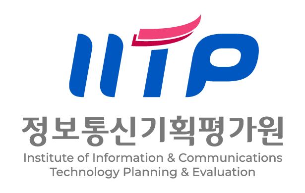 정보통신기획평가원(IITP)