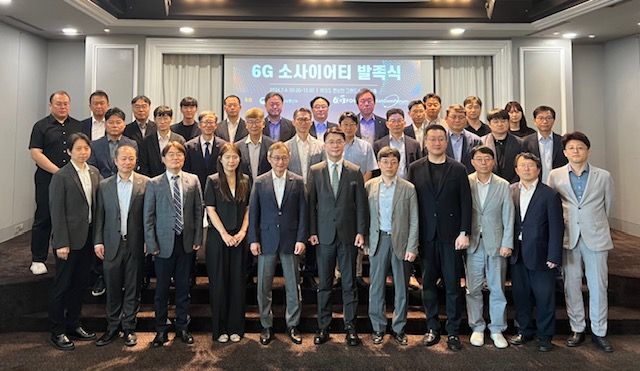 2024년 위성통신 포럼 활동 사진 1