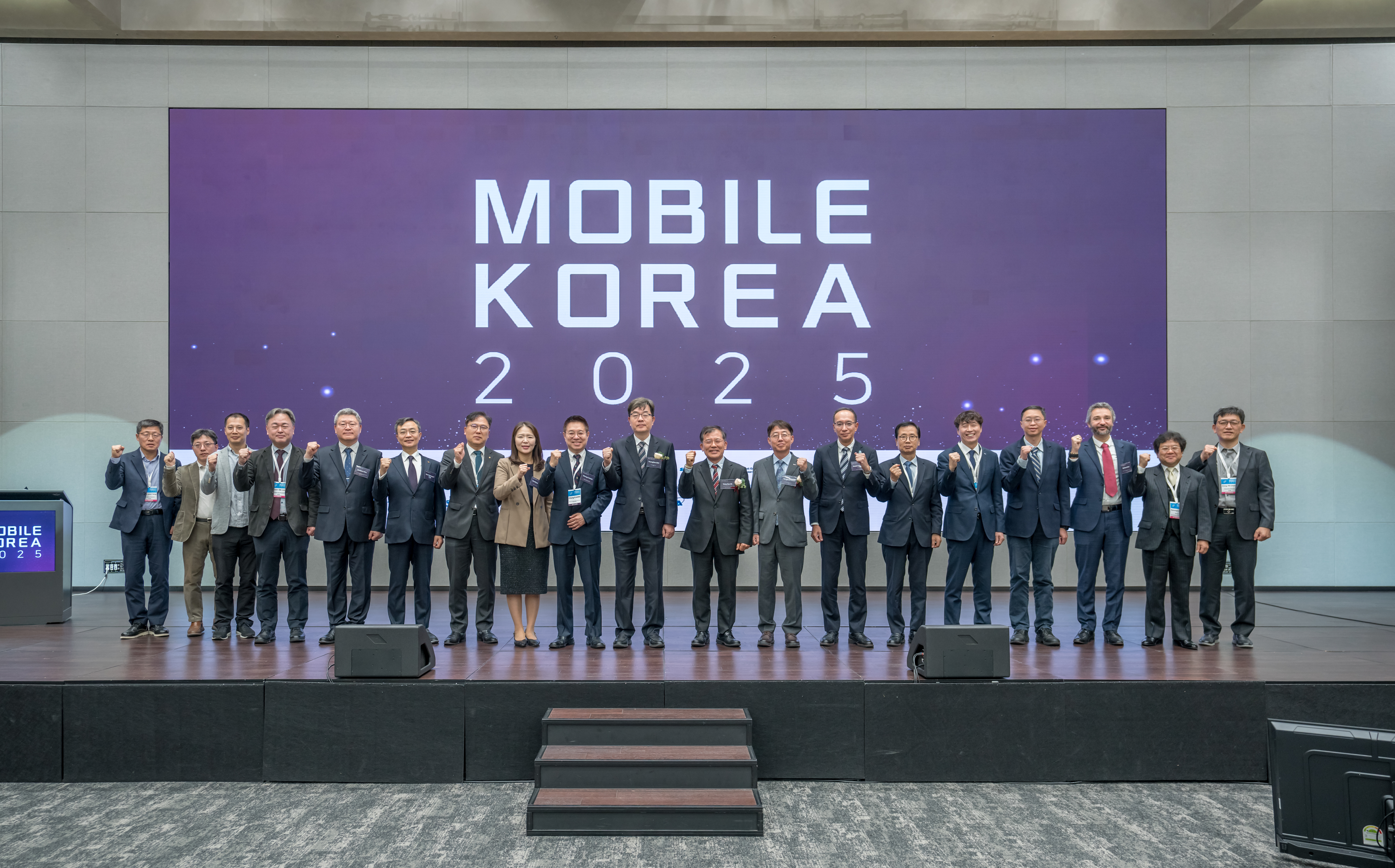 2025년 위성통신 포럼 활동 사진 3