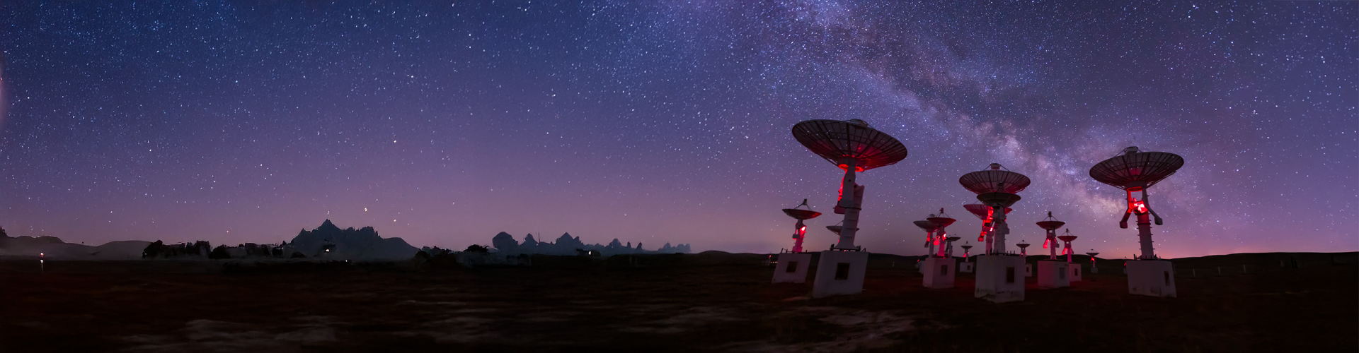 Satellite communication technology